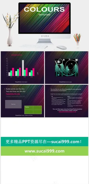 斜纹线条ppt模板紫色营销PPT模板预览图