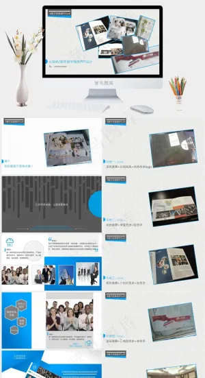 销售业绩总结报告PPT模板灰色营销PPT模板预览图