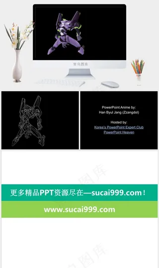 漫画ppt模板黑色标准高冷简洁PPT模板黑色标准简洁高冷PPT模板