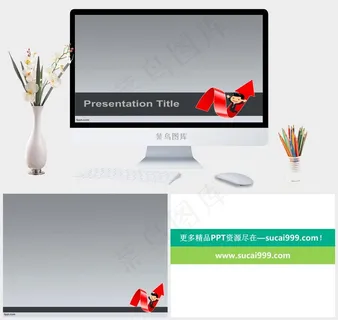 灰色标准简洁PPT模板