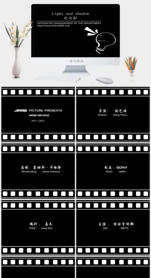黑色PPT背景公司黑色硬朗简洁PPT模板黑色硬朗简洁PPT模板