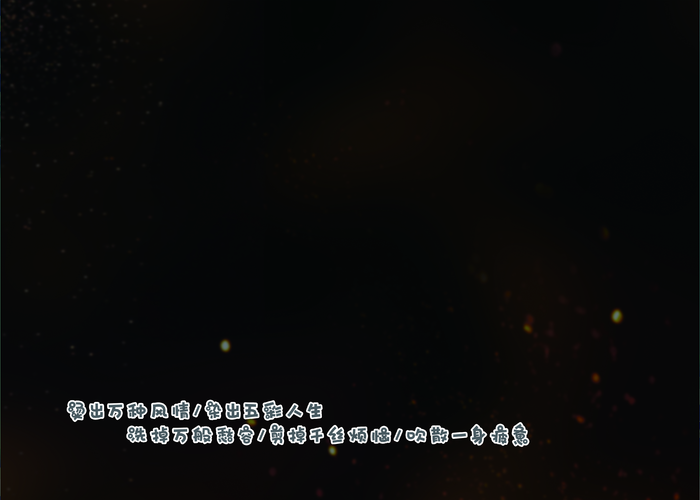 理发价格表图片(4134x2953)psd模版下载