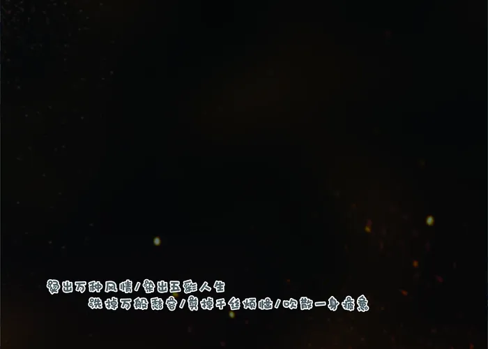 理发价格表图片(4134x2953)psd模版下载