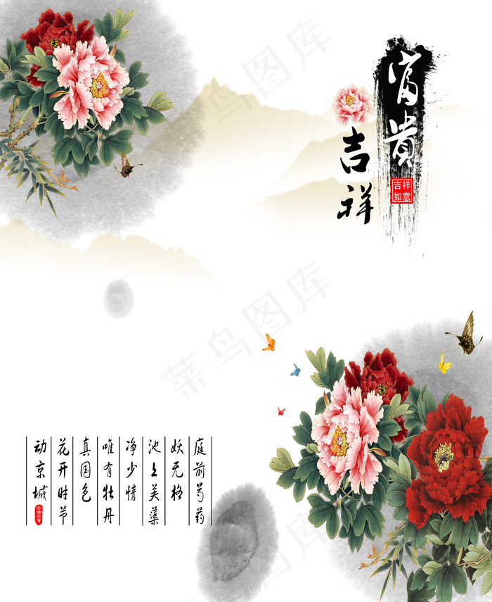 衣柜门图片