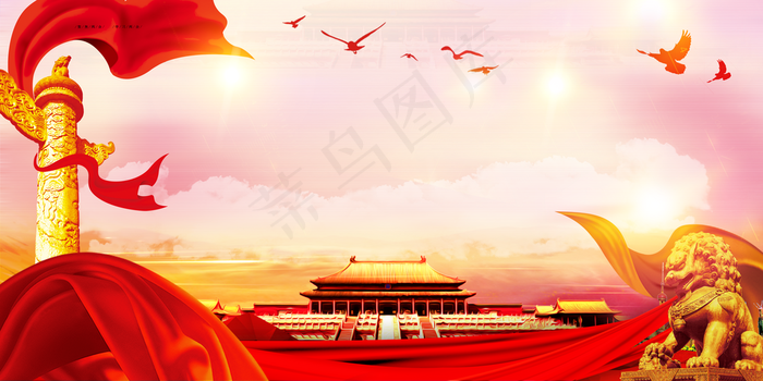 党建背景图片(7087x3543)psd模版下载