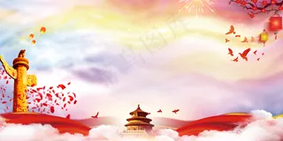 党建背景图片
