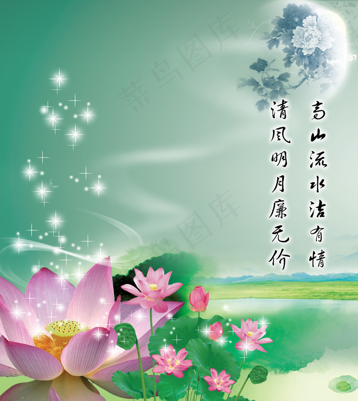 衣柜门图片
