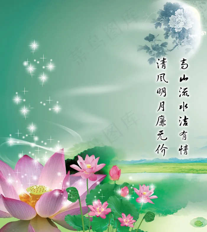 衣柜门图片