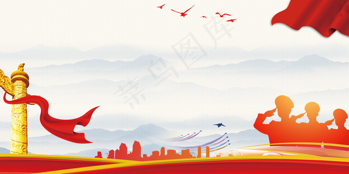 党建展板图片(7087x3543)psd模版下载