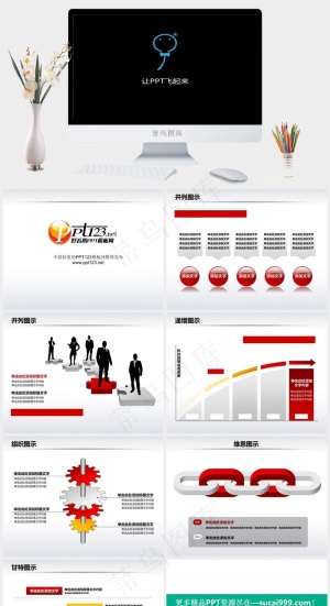 让PPT飞动态ppt模板黑色硬朗简洁高冷PPT模板预览图