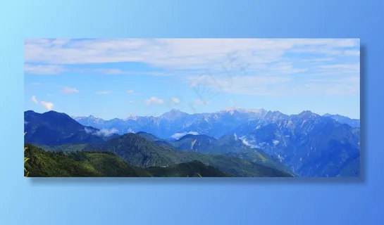 山峰远望图片 山峰远望图片
