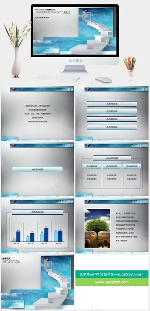 u5546u52a1PPTu6a21u677f u84ddu8272PPTu6a21u677fu56feu7247公司
灰色突出PPT模板预览图
