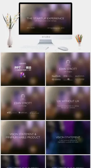 毛玻璃PPT模板简洁PPT模板预览图