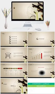 古典建筑工作报告PPT模板橘色橙色PPT模板