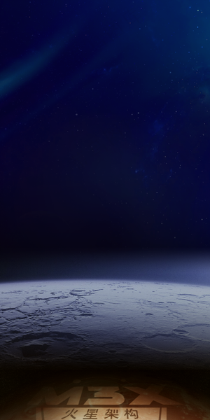 闪耀星云星空背景图片