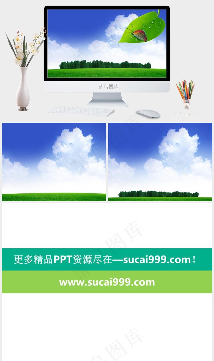 多彩绿色春天适合小学幼儿教育的pp...灰色实景风PPT模板灰色实景风PPT模板