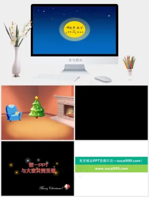 趣味圣诞老人PPT动画下载蓝色简洁营销PPT模板预览图