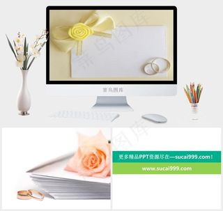 玫瑰 戒指 请柬 婚庆素材婚礼pp...灰色突出PPT模板灰色突出PPT模板