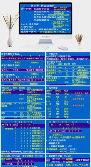 PPT教学培训蓝色PPT模板蓝色PPT模板预览图