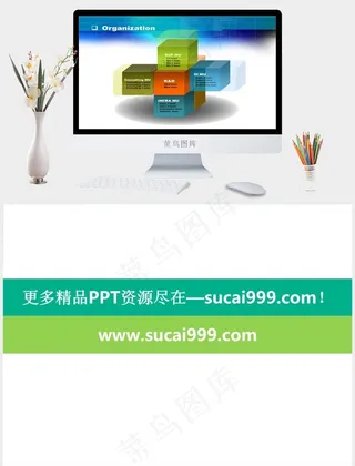 信息图表ppt设计素材灰色突出PPT模板白色突出PPT模板