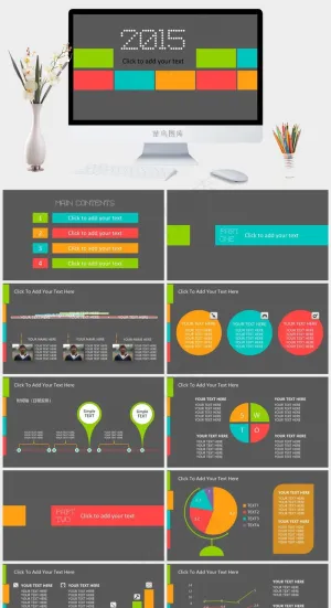 2015灰色背景商务PPT模板下载灰色营销简洁PPT模板预览图