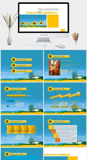 一个向日葵的故事PPT模板白色突出PPT模板白色突出PPT模板预览图