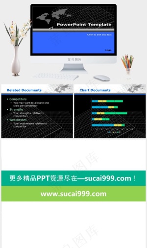 蓝黑大气商务PPT模板蓝色黑色硬朗PPT模板蓝色黑色硬朗PPT模板预览图