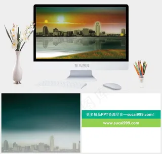 江滨城市ppt模板实景风PPT模板实景风PPT模板