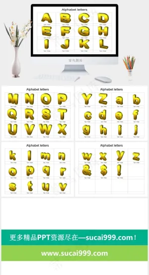 字母ppt制作素材白色营销PPT模板白色营销PPT模板