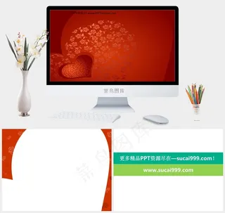 红色简洁PPT模板