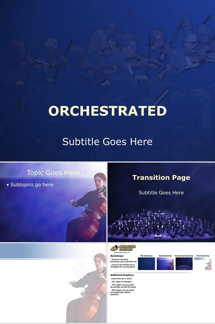 管弦乐大提琴PPT素材蓝色简洁营销PPT模板