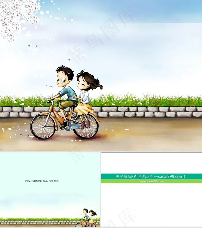 情人节ppt模板灰色卡通风实景风PPT模板