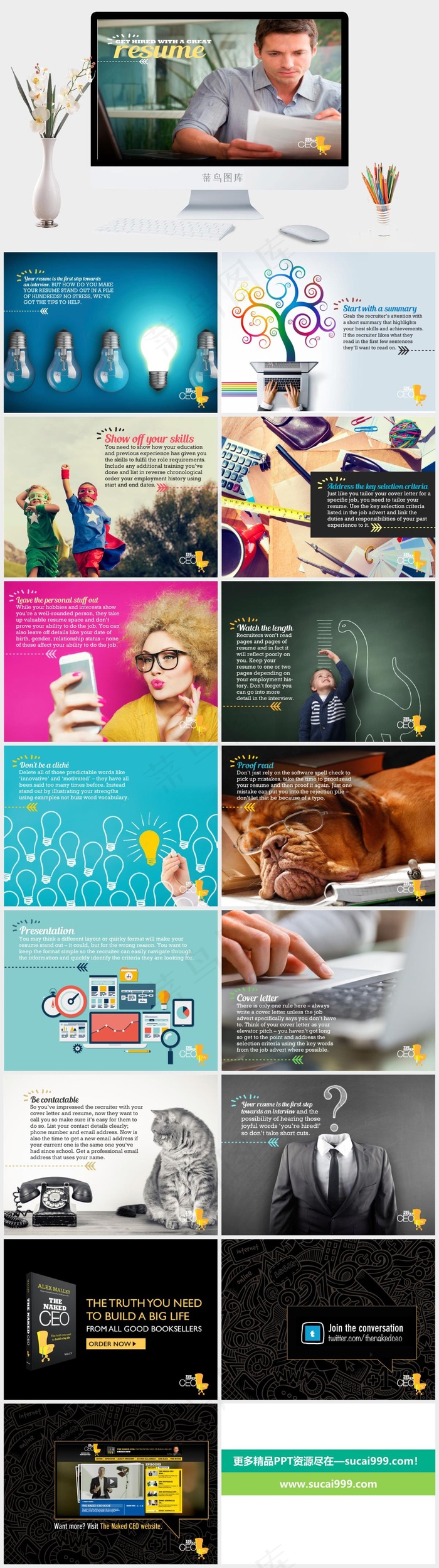 精美配图国外优秀PPT作品灰色实景风PPT模板