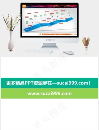 台阶PPT背景图片灰色PPT模板