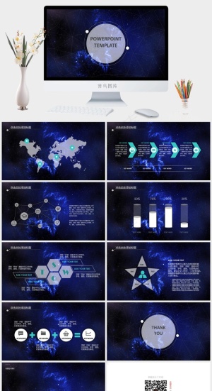 星空ppt模板灰色蓝色PPT模板灰色蓝色PPT模板预览图