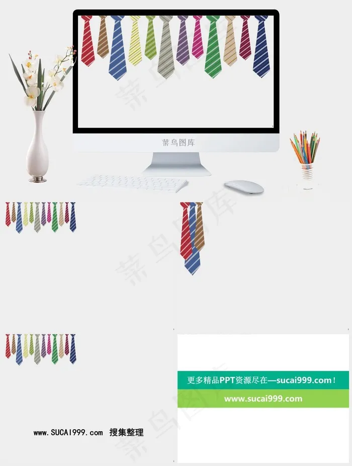 彩色领带商务ppt模板灰色营销PPT模板灰色营销PPT模板