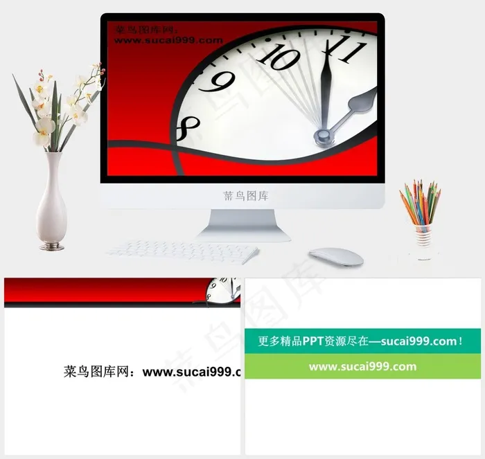 时间观念主题ppt模板灰色突出PPT模板灰色突出PPT模板