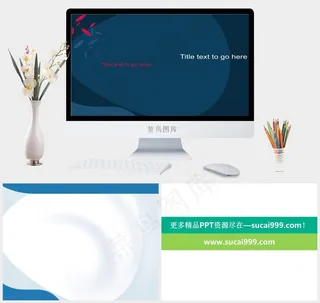 深色个性背景PPT模板蓝色简洁PPT模板蓝色简洁PPT模板