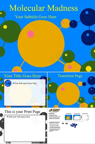 简洁大气PPT蓝色黄色PPT模板