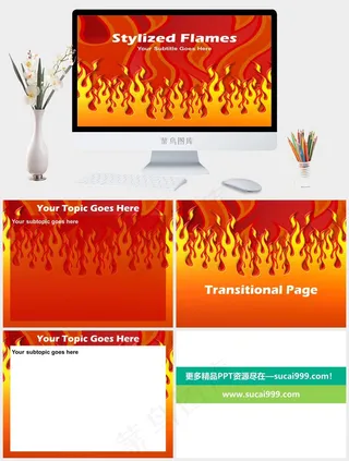 抽象火焰PPT免费下载红色营销PPT模板红色营销PPT模板