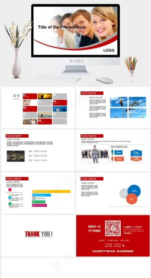 简洁大气商务PPT模板白色活泼PPT模板预览图