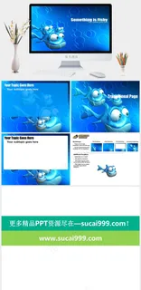 海底小丑鱼蓝色卡通风标准PPT模板