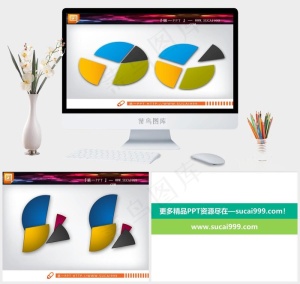 动态3D立体的PowerPoint...灰色简洁PPT模板灰色营销PPT模板