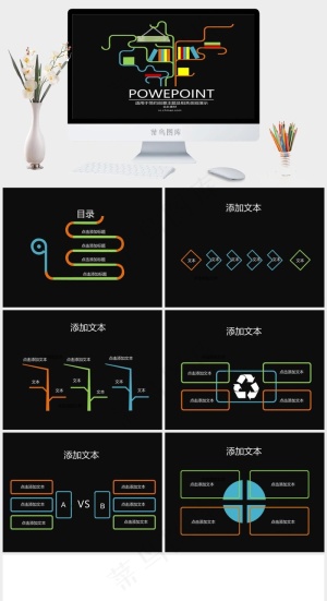 创意书架ppt模板下载创意黑色营销PPT模板灰色营销简洁PPT模板预览图