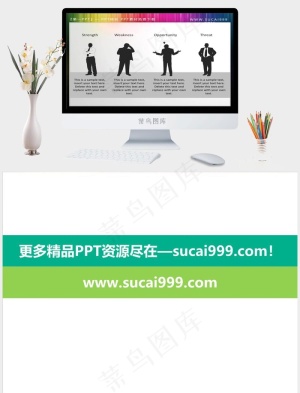 工作分析PPT素材灰色营销PPT模板灰色营销PPT模板