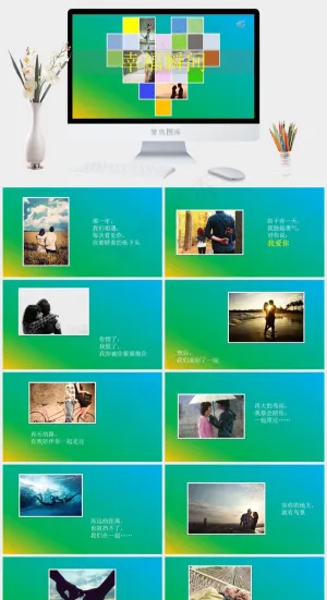 恋爱相册展示ppt绿色营销PPT模板预览图