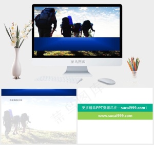 背包旅游ppt模板实景风PPT模板白色实景风PPT模板预览图