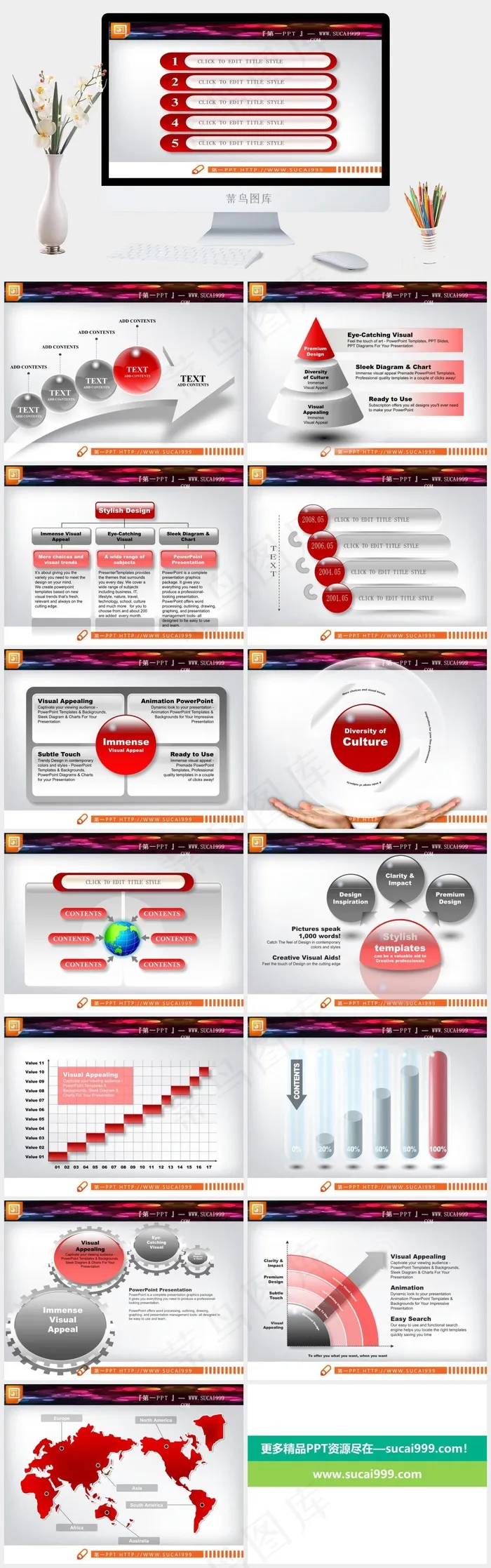 红色幻灯片图表模板白色营销PPT模板 红色幻灯片图表模板白色营销PPT模板