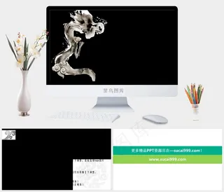 云龙变幻PPT背景模板黑色高冷标准PPT模板黑色高冷标准PPT模板