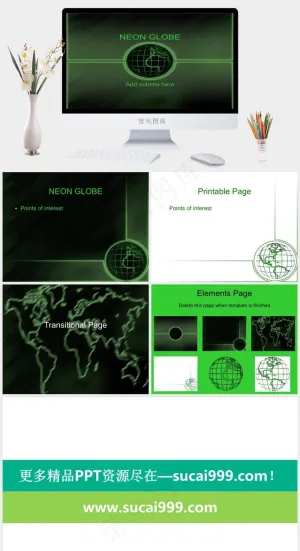 霓虹灯全球绿色简洁营销PPT模板预览图